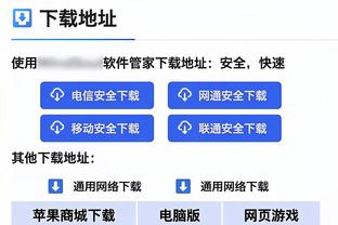 ?马尔卡宁31+12 克拉克森24+6+8 文班15+7 爵士送马刺5连败